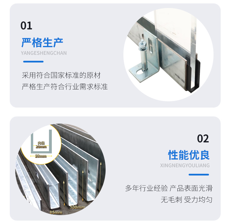 囊谦幕墙钢板折弯件